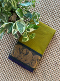 kanchi cotton sarees*