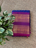 Kanchi cotton saree